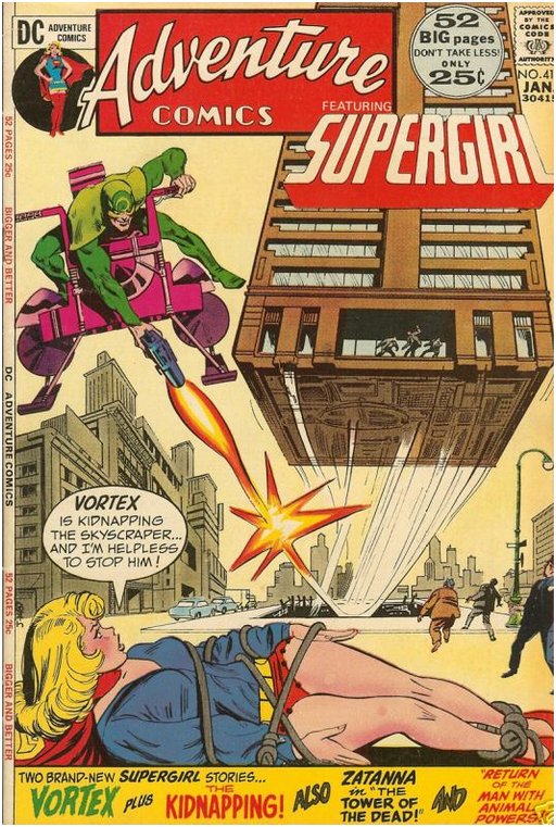supergirl DC Comics bondage cover art