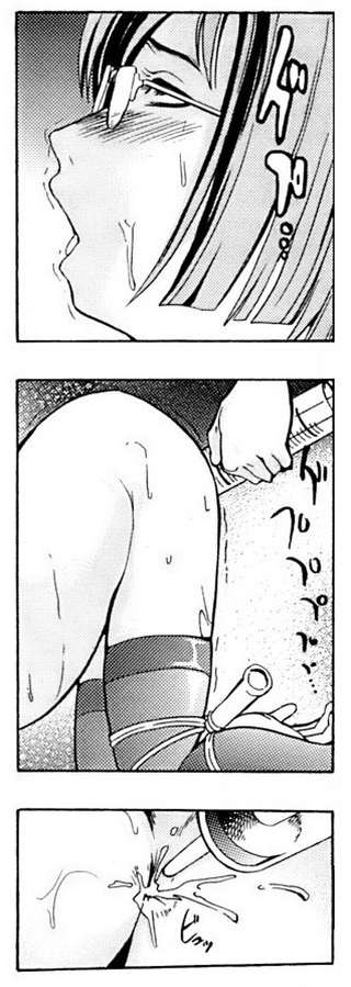 japanese girl getting a bondage enema