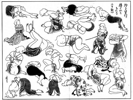 japanese bondage positions