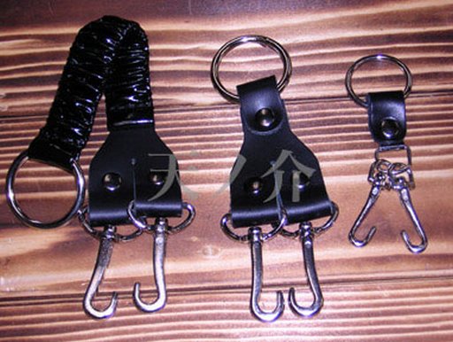nostril hooks from japanese bondage