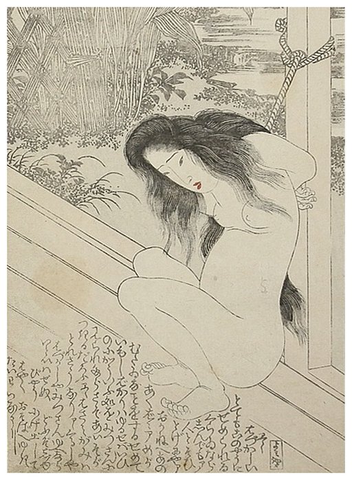 shunga bondage woman