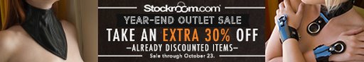 stockroom-outlet-sale-banner