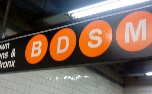 subway-to-fun