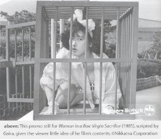 virgin in a cage
